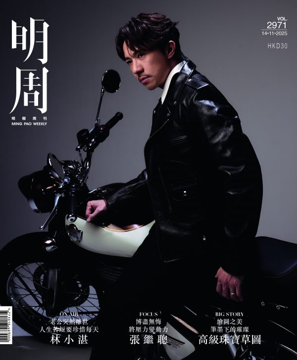 博盡無悔  將壓力變動力  張繼聰