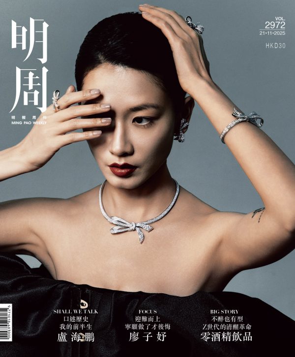 迎難而上  寧願做了才後悔  廖子妤