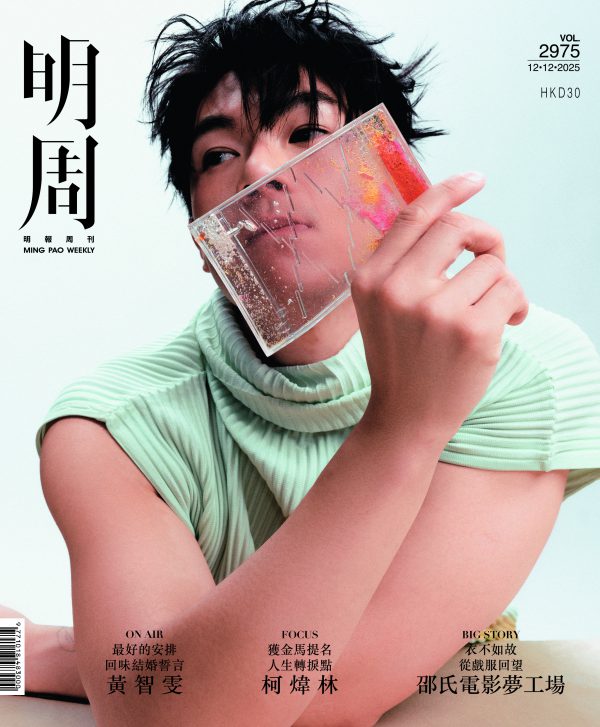 獲金馬提名   人生轉捩點   柯煒林