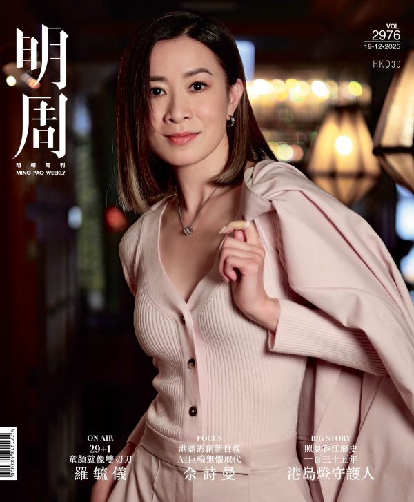 港劇需創新自救   AI巨輪無懼取代   佘詩曼