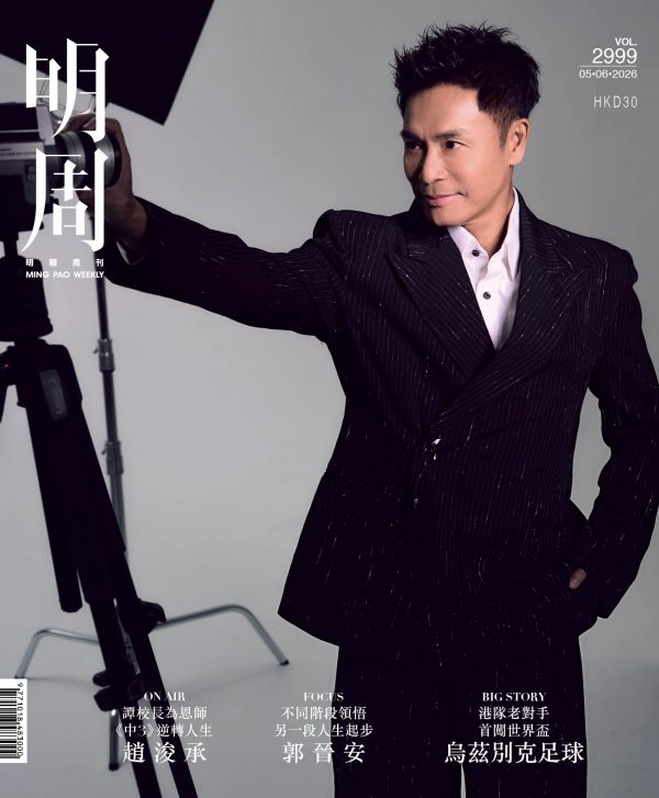 不同階段領悟   另一段人生起步   郭晉安